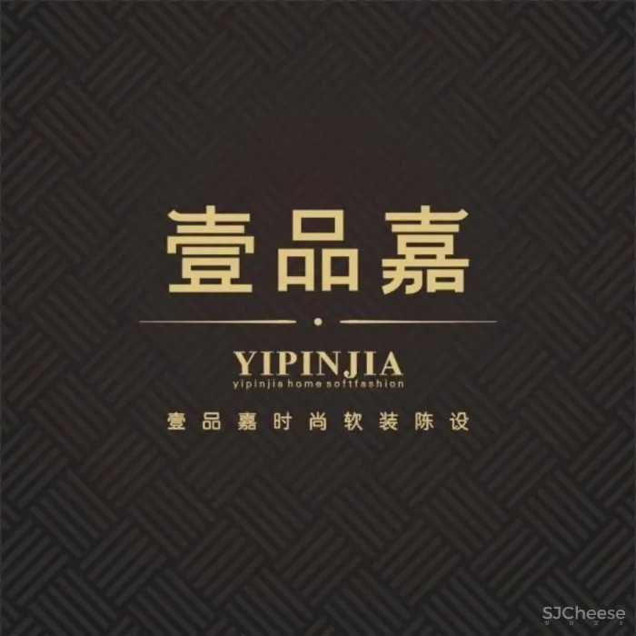 海德中央公园·方寸之间 演绎复古轻奢 壹品嘉