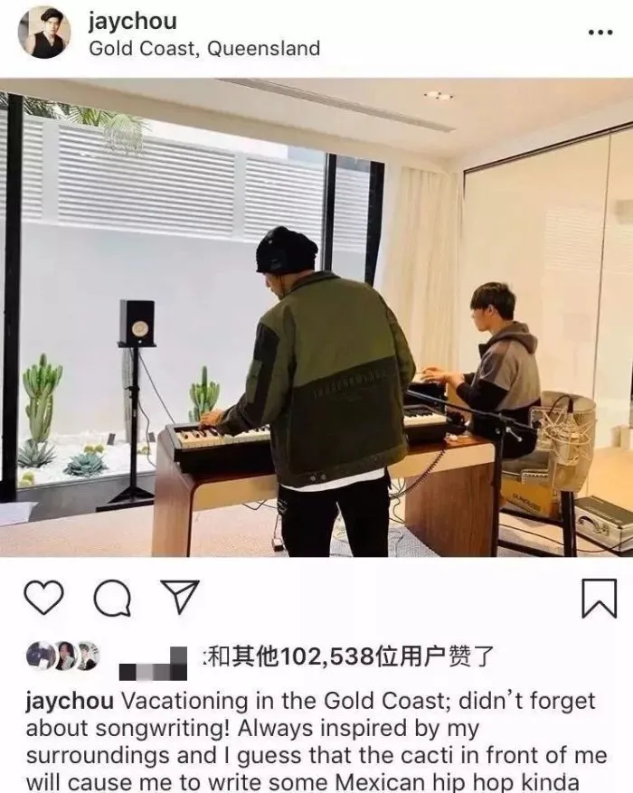 走进周杰伦的豪宅！1.4亿豪华大平层，坐拥台北全景，周董霸气直言：我家没邻居