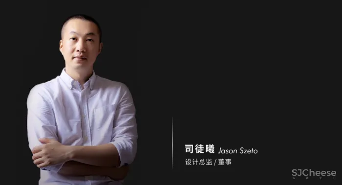 JSC 集思创设计：对话万象，诉诸艺术