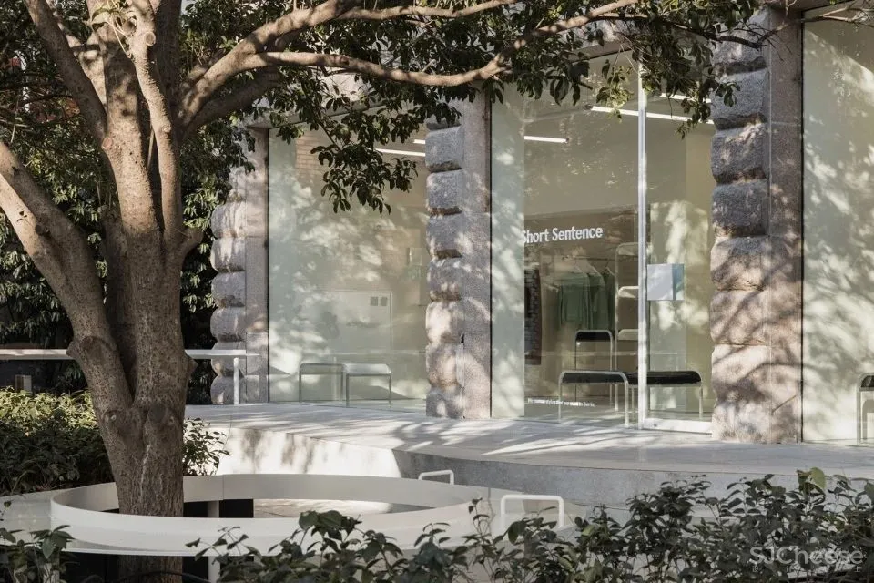 新作 旧布料重生为家具 Short Sentence服装店 AIM 恺慕建筑设计