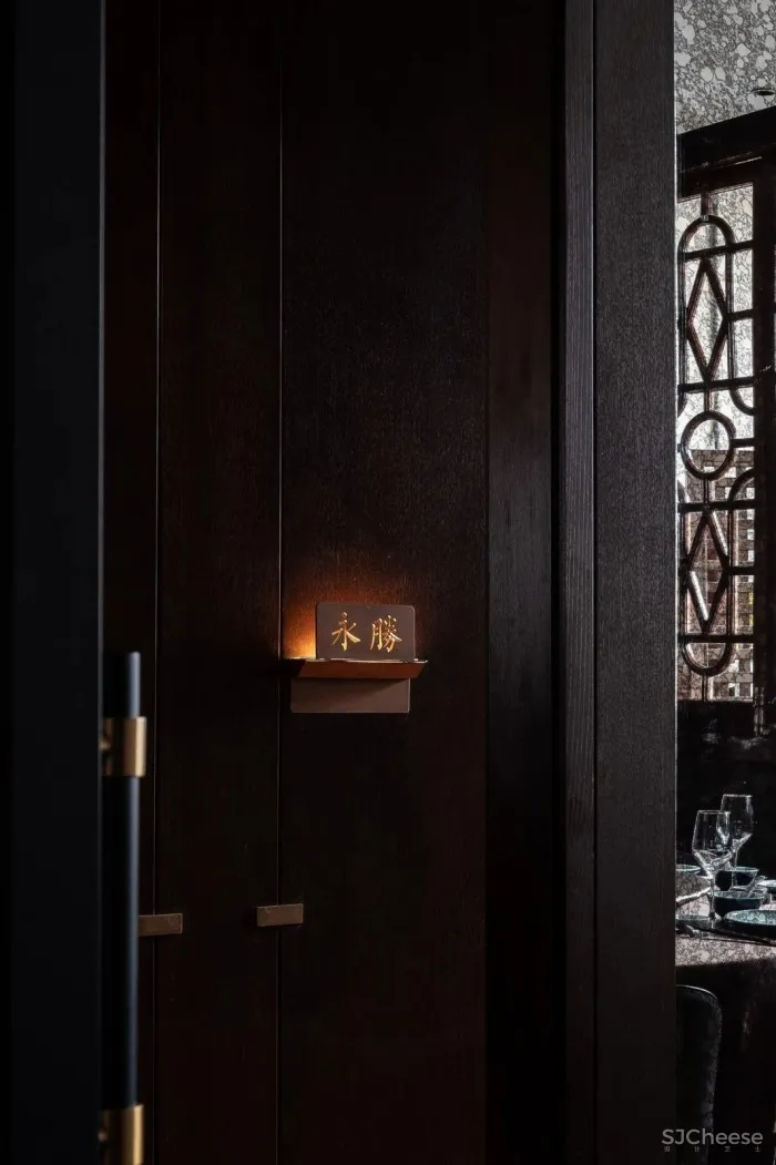 新作︱南筑设计苏阳:朦胧江南——定胜堂餐厅