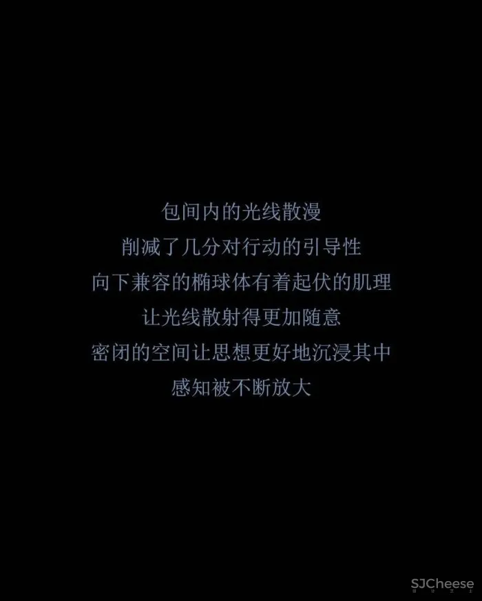 大匠新作丨 垣•酒吧:虚无与真实的交织