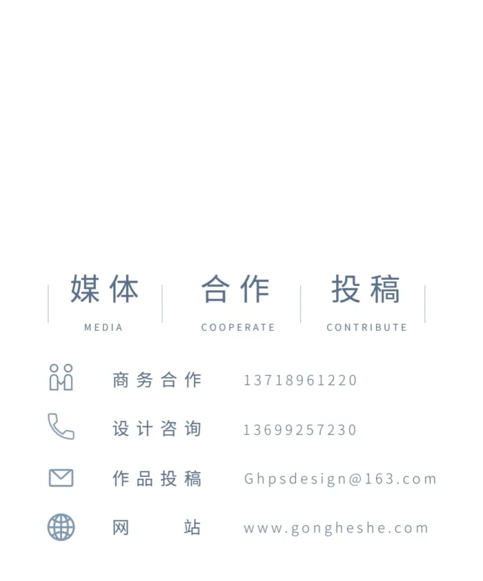 藏在北京胡同里的酒店，慢下来感受生活吧