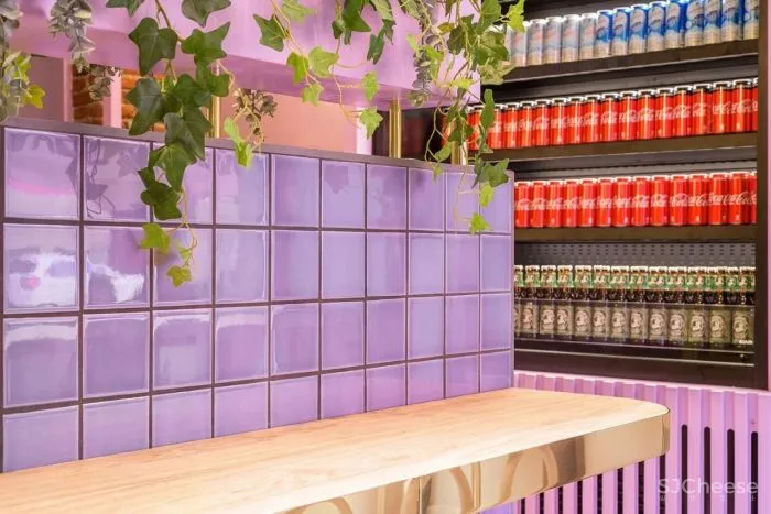 如此生活方圆满