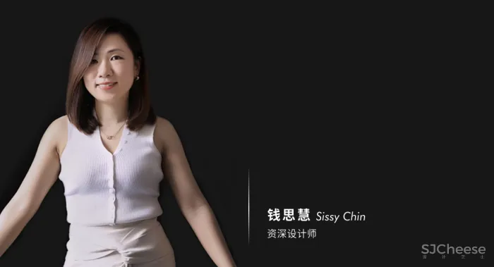 JSC 集思创设计：对话万象，诉诸艺术