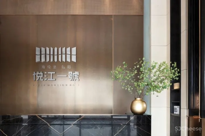 朗昇设计:致敬城市文化,悦享都市优雅格调!