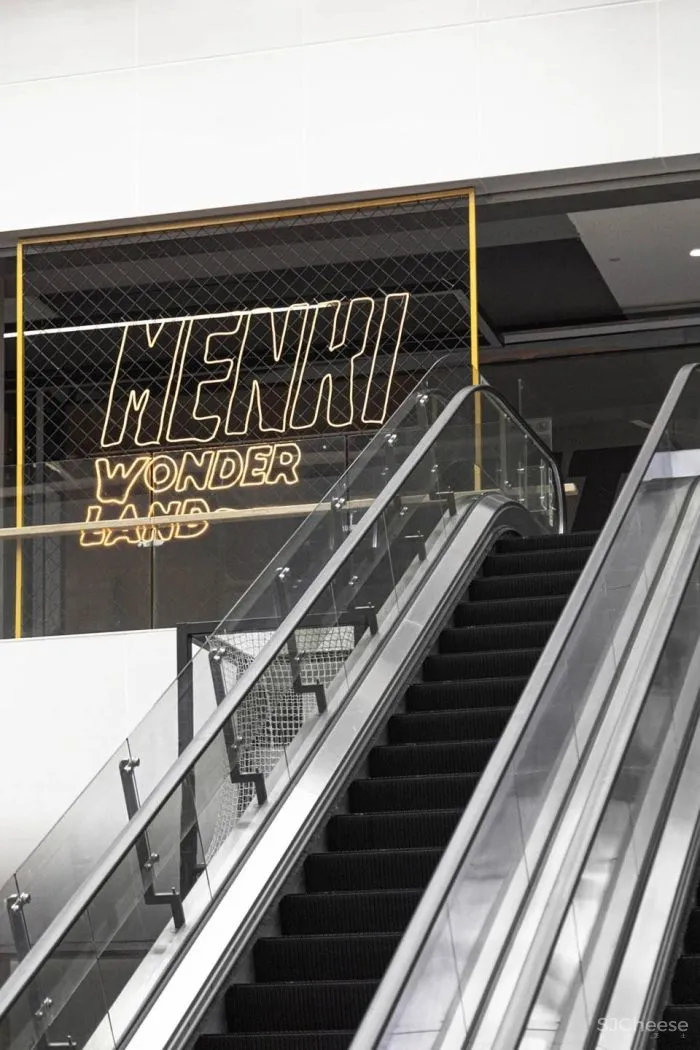 新作 丨 属于家庭的成长式商业综合体 海宁万朵城 宇合光年