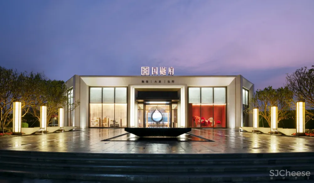 国樾府售楼处 | 德沐设计