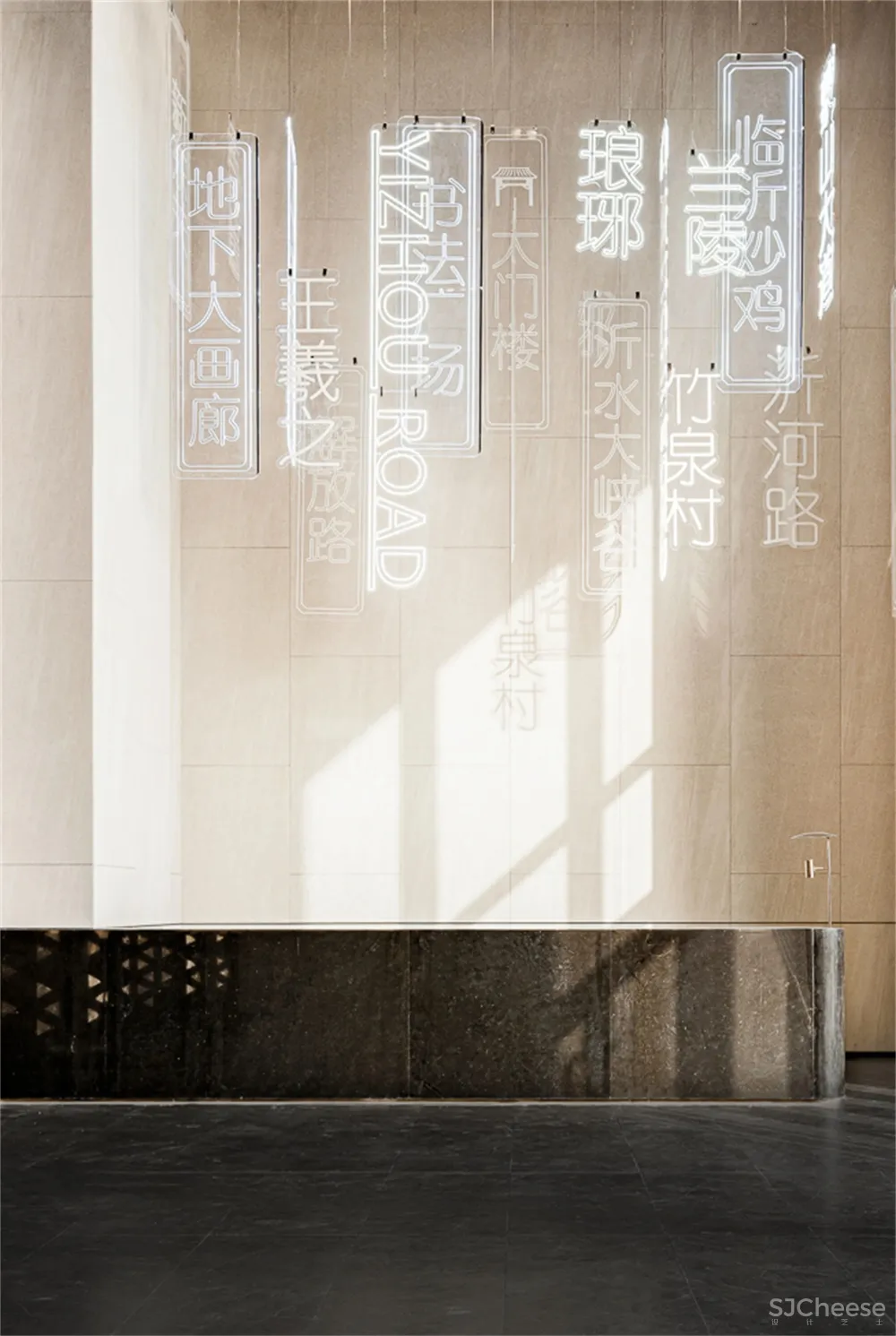 新作｜ENJOYDESIGN：场景营造下的多维社交