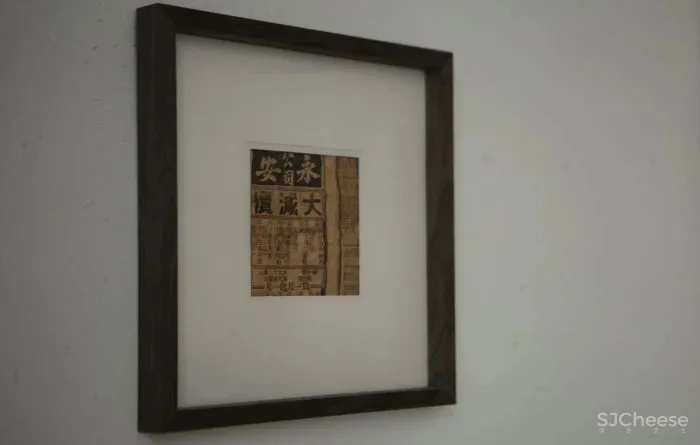 全职妈妈转型做设计,花 60 万爆改上海老破小,竟然这么有味道!