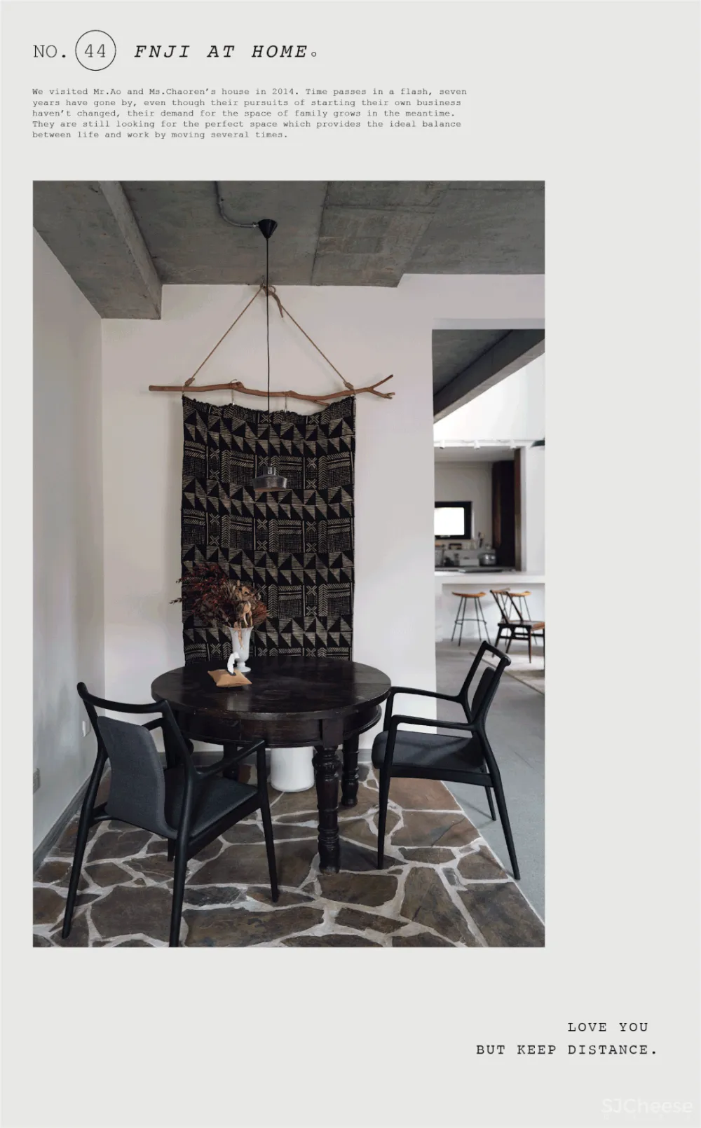 梵几在家No.44 凹老师和小超人：农家院里的“凡尔赛”生活