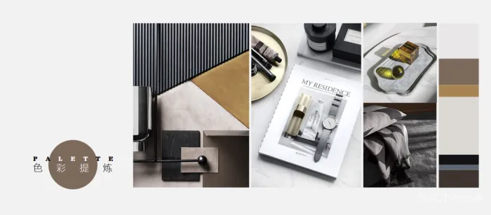 旭辉新城 x S.U.N 夏日热情的碰撞