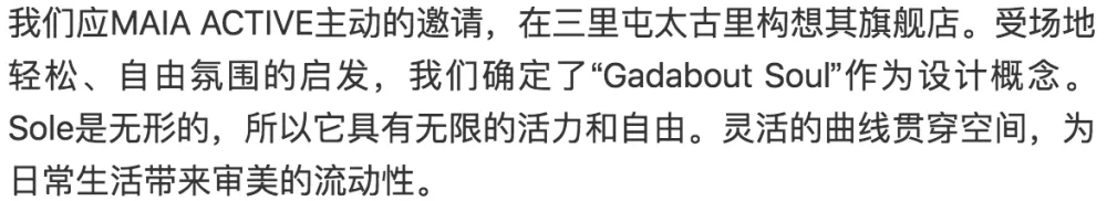 奶油黄色让顾客与空间更加贴近