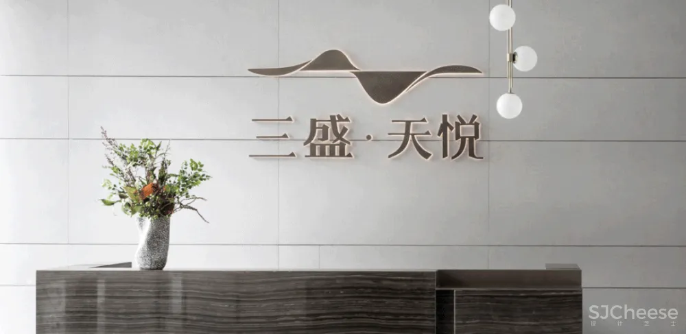 传蒂佳作 月照汉水畔 汉中三盛·天悦