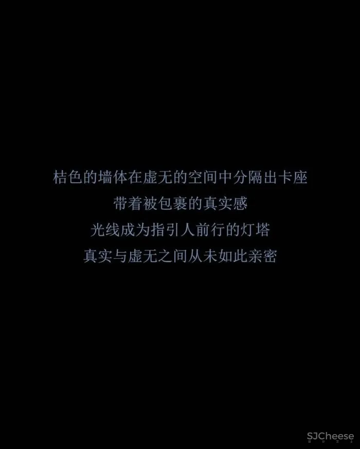 大匠新作丨 垣•酒吧:虚无与真实的交织