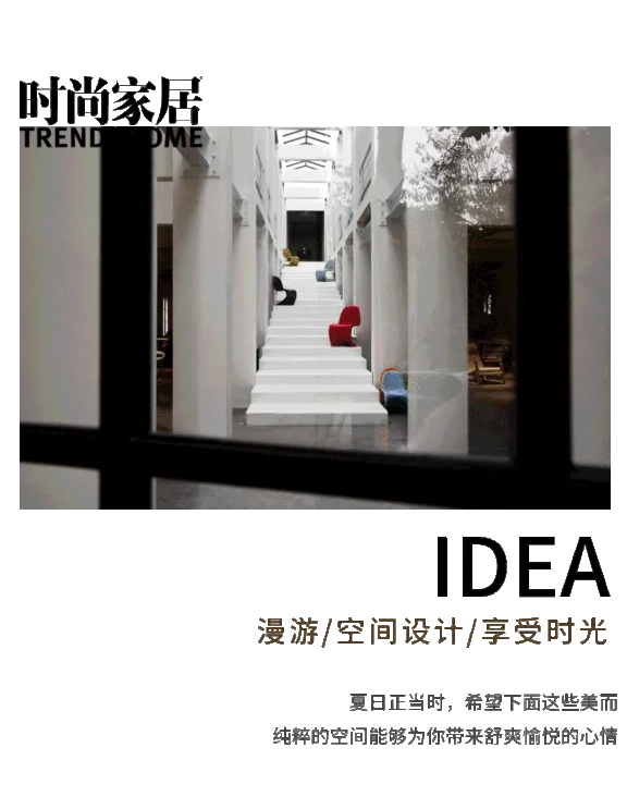 这哪儿是开店，分明是艺术馆！