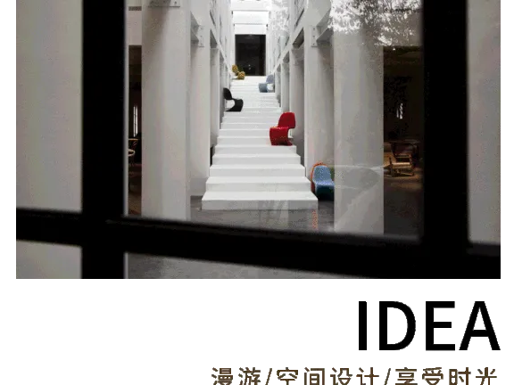 这哪儿是开店,分明是艺术馆!