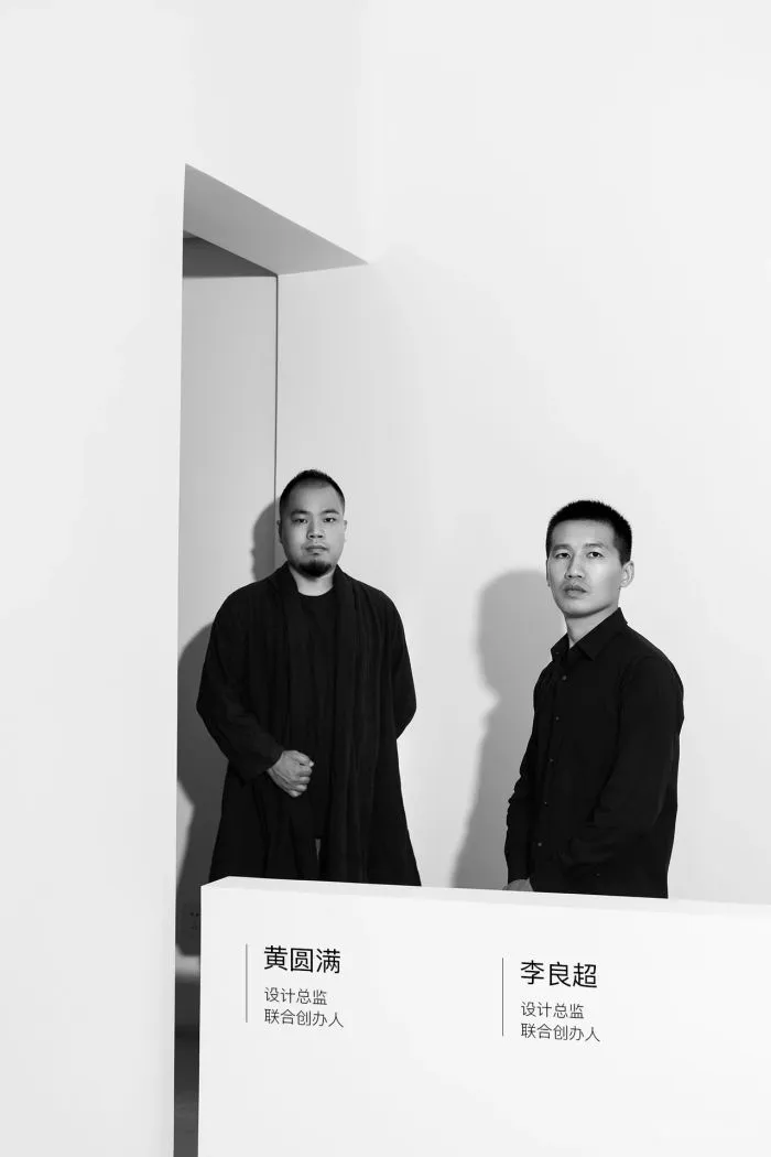 新作丨 埂上设计：真正的野奢 始于自然，高于生活