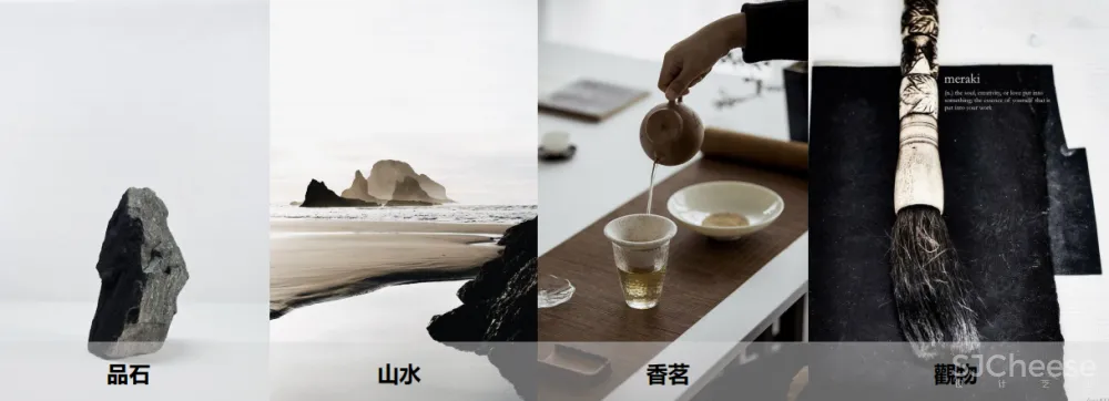 售楼处软装：文化栖息，江畔盛景 华贝软装「星作」