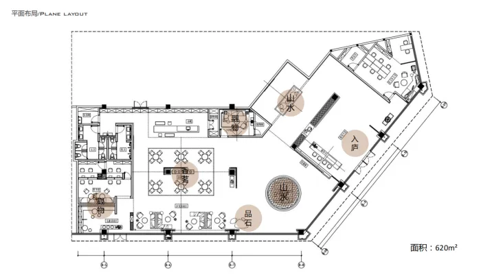 售楼处软装：文化栖息，江畔盛景 华贝软装「星作」