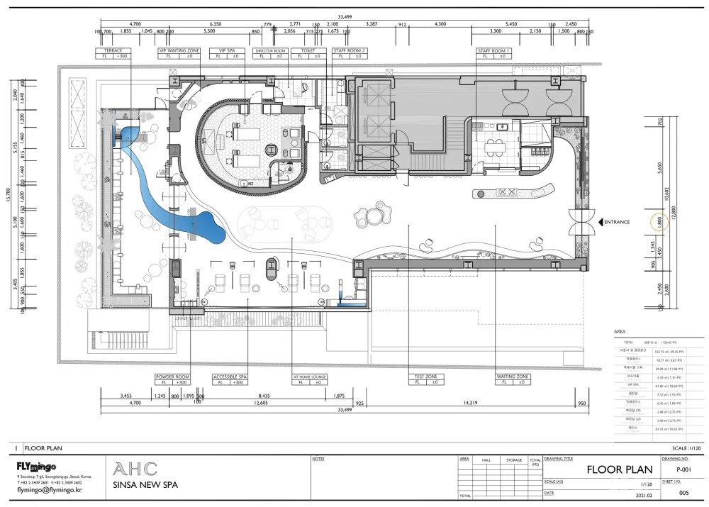 AHC SPA,专属于您的市中心水疗度假治愈岛