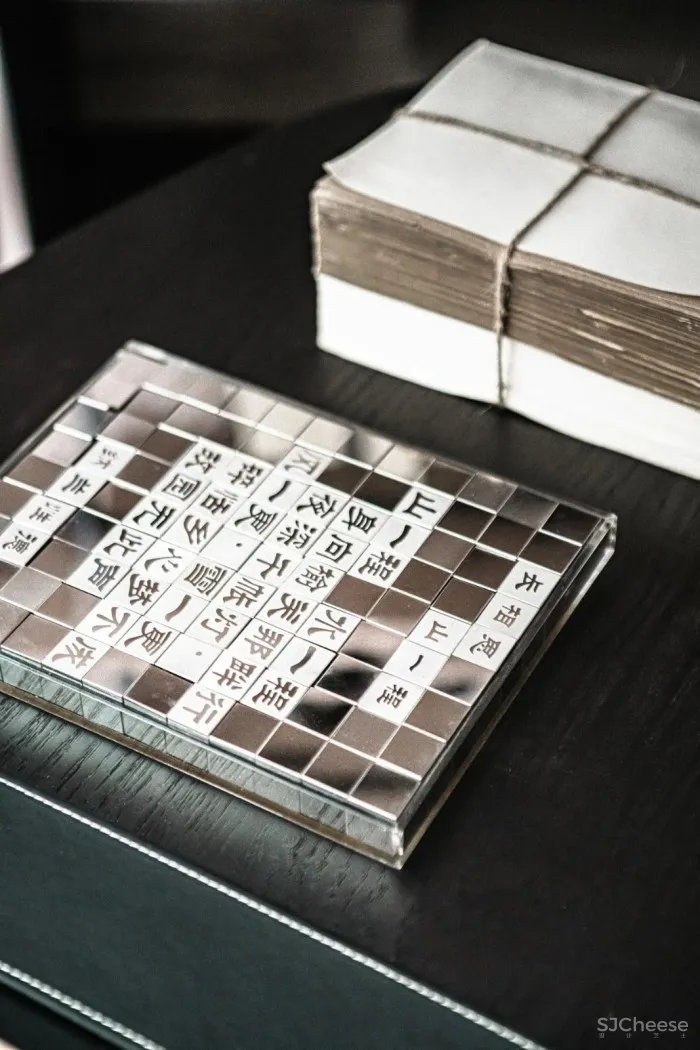 奥迅设计新作丨 草木为诗