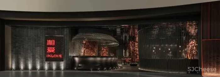 沈阳 浆果设计新作｜湘爱·INLOVE 餐厅