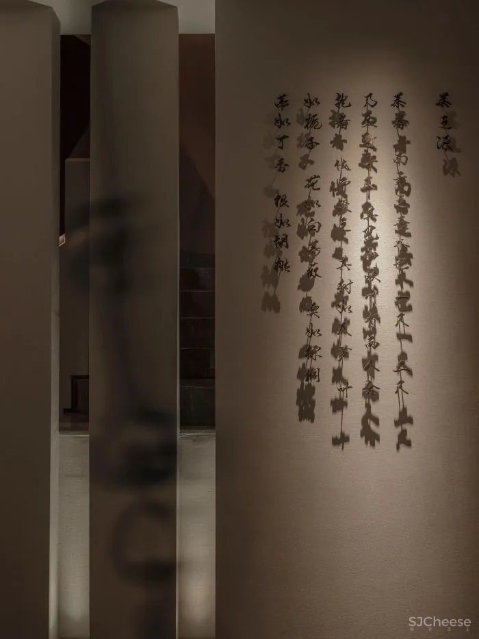 肯纳设计新作丨 逸道:米其林飨宴之“宋风雅韵,浪酒闲茶”