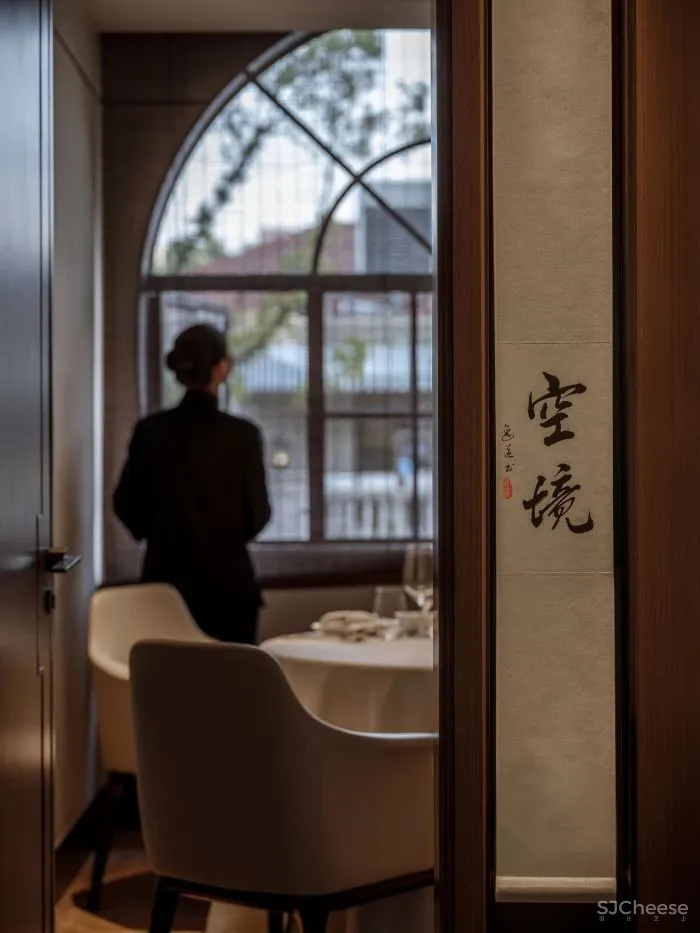 肯纳设计新作丨 逸道:米其林飨宴之“宋风雅韵,浪酒闲茶”