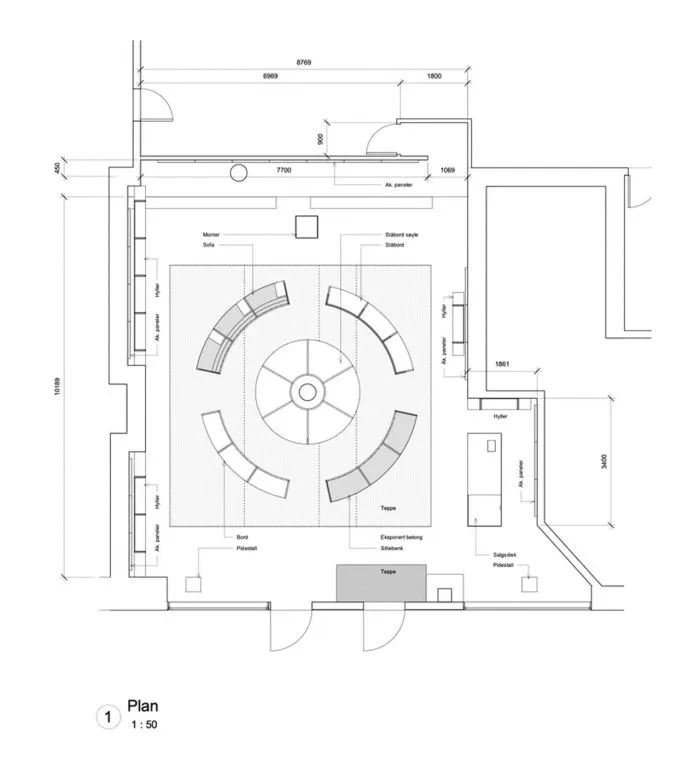 Snøhetta 新作合集 丨 艺术 地域文化烹饪空间 · 原宿与布朗克斯碰撞出的火花