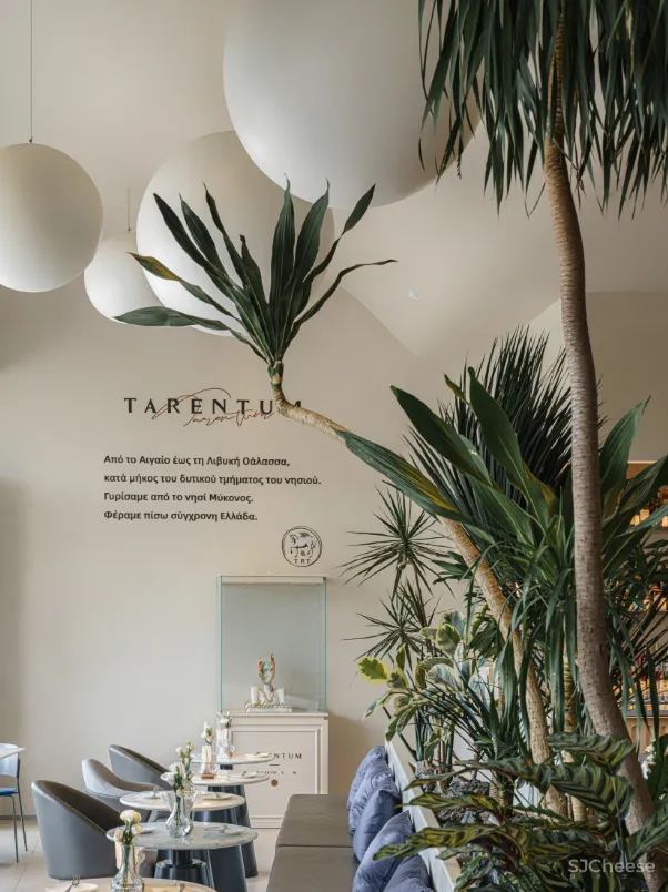 RBD瑞本设计丨 银河万里摩天轮相遇 TARENTUM 萄木