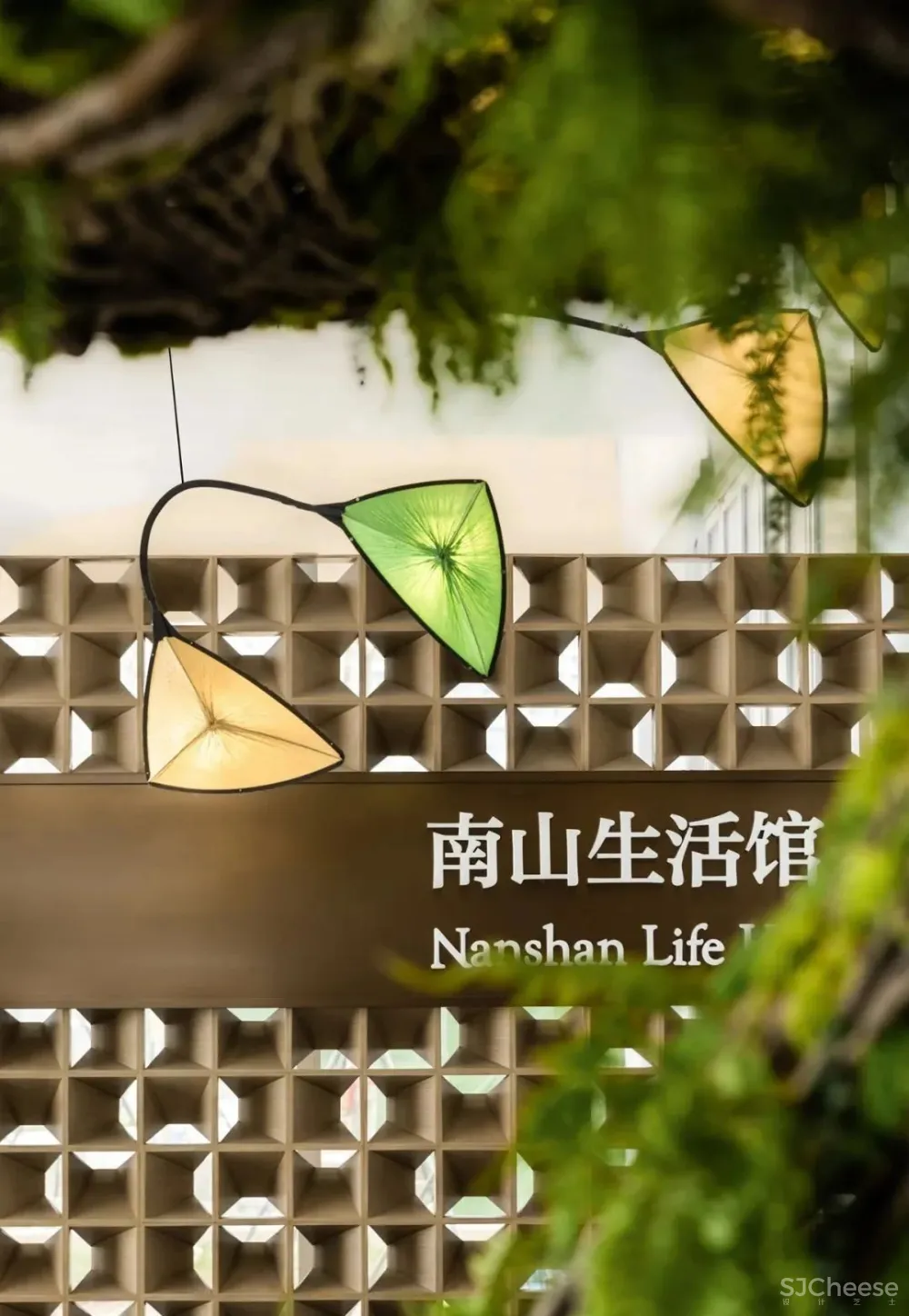 布鲁盟设计新作 三亚金茂湾南山生活馆 售楼处