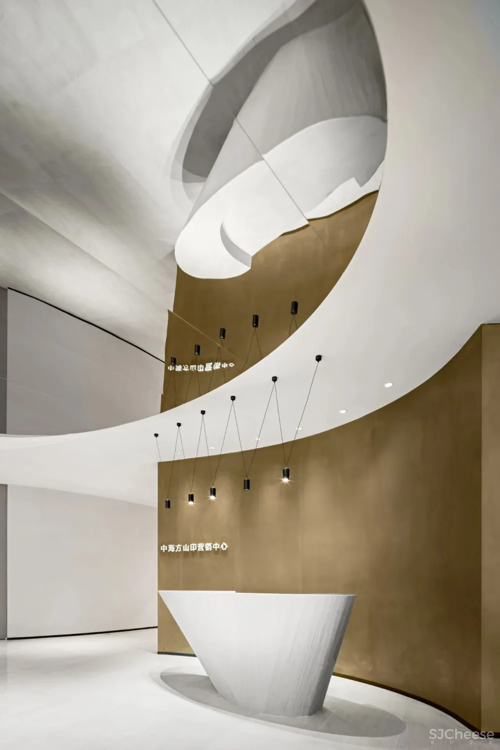 破局与重构 南京中海•方山印营销中心