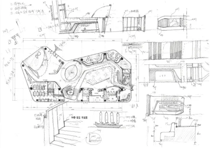 HWCD设计丨 武汉龙湖清能·天奕售楼处