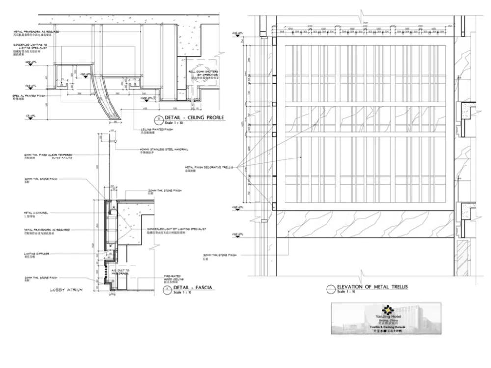 HBA-北京燕京饭店公共区域+客房方案丨PPT( 可编辑）丨JPG+PPT丨37MB