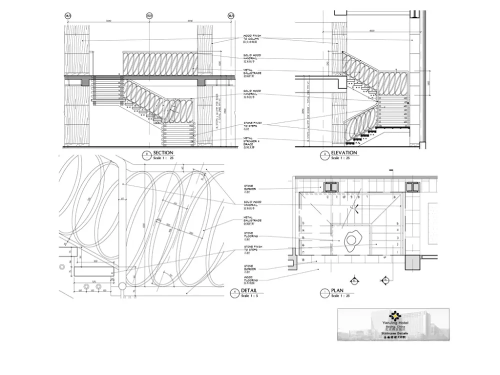 HBA-北京燕京饭店公共区域+客房方案丨PPT( 可编辑）丨JPG+PPT丨37MB