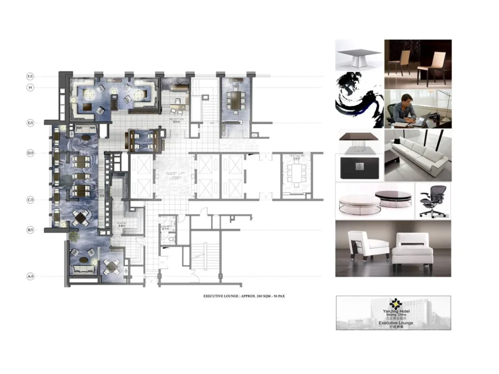 HBA-北京燕京饭店公共区域+客房方案丨PPT( 可编辑）丨JPG+PPT丨37MB