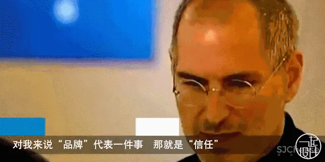 苹果店的大玻璃,都是谁设计的?