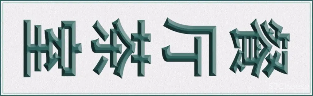 室内设计平面方案CAD家具图库餐厅厨卫客厅书房卧室-DWG格式-10M