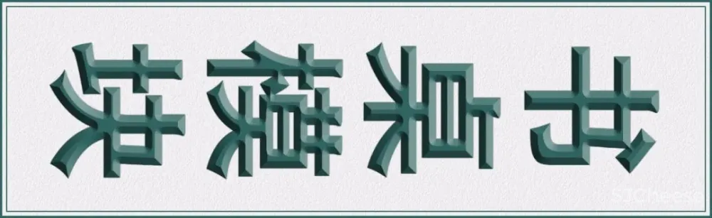 室内设计平面方案CAD家具图库餐厅厨卫客厅书房卧室-DWG格式-10M