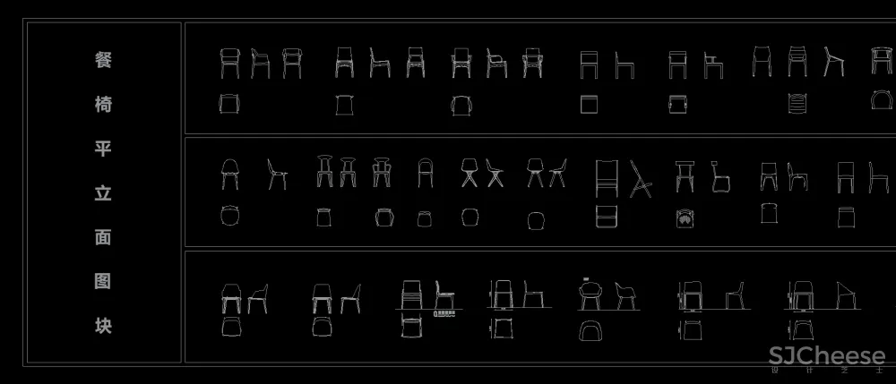 凳类&餐椅&休闲椅平立面CAD家具图块合集-8MB