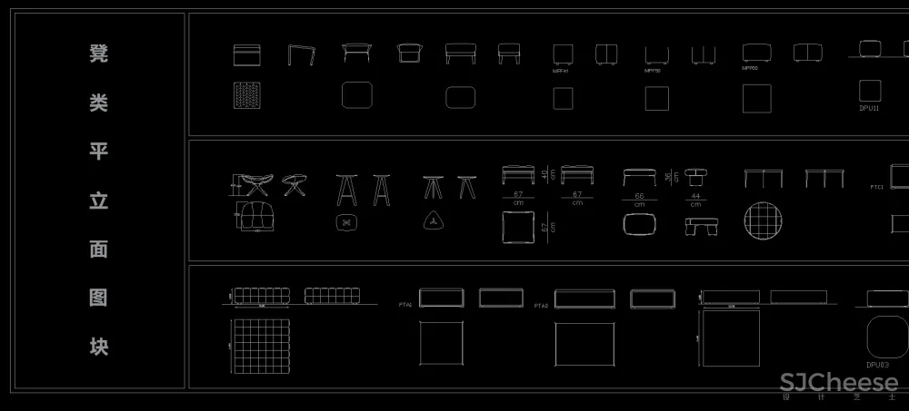 凳类&餐椅&休闲椅平立面CAD家具图块合集-8MB