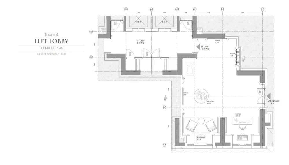ABconcept-上海陆家嘴金融城A+B户型样板间+大堂+电梯厅丨深化方案+效果图+施工图CAD&PDF+材料表丨1.22G