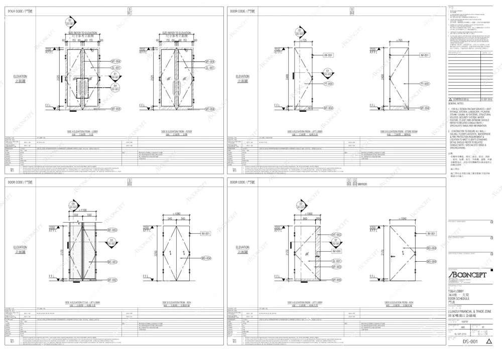 ABconcept-上海陆家嘴金融城A+B户型样板间+大堂+电梯厅丨深化方案+效果图+施工图CAD&PDF+材料表丨1.22G