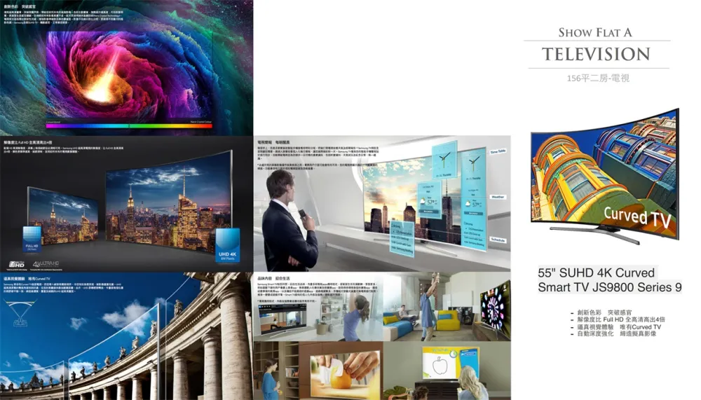ABconcept-上海陆家嘴金融城A+B户型样板间+大堂+电梯厅丨深化方案+效果图+施工图CAD&PDF+材料表丨1.22G