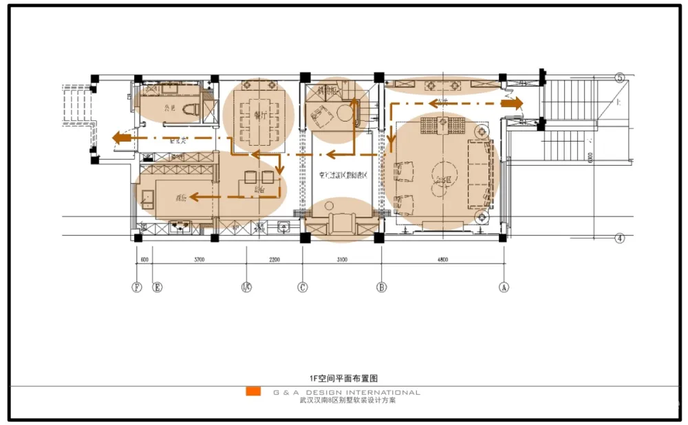集艾设计武汉汉南8区别墅样板间|软装方案+报价清单|可编辑PPT+XLS+PDF+JPG丨205M