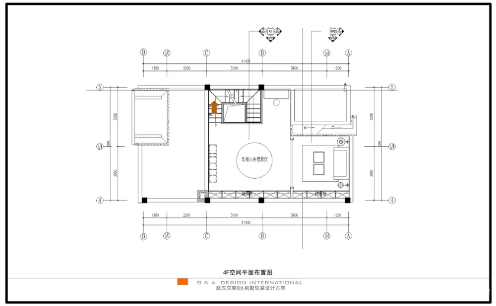 集艾设计武汉汉南8区别墅样板间|软装方案+报价清单|可编辑PPT+XLS+PDF+JPG丨205M