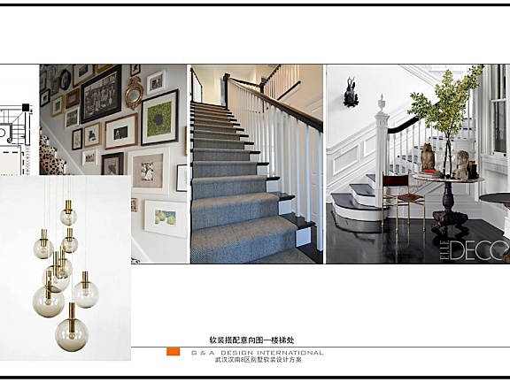 集艾设计武汉汉南8区别墅样板间|软装方案+报价清单|可编辑PPT+XLS+PDF+JPG丨205M