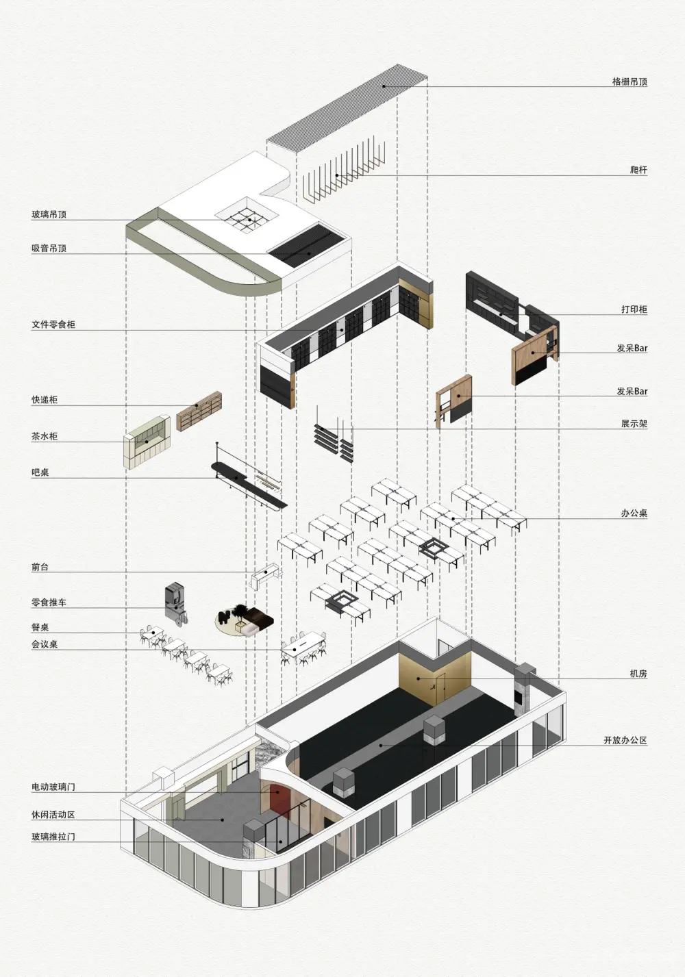 X-Space矩阵空间-IXI Design 隐上设计作品