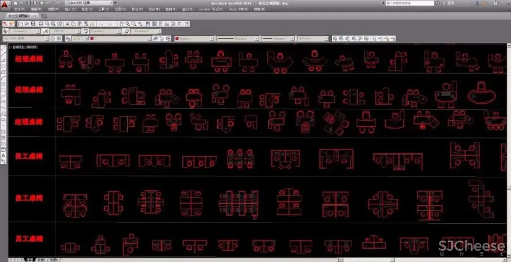 动态图库都没有!难怪你画图那么慢!《CAD室内动态图库&工装图库》送给你~